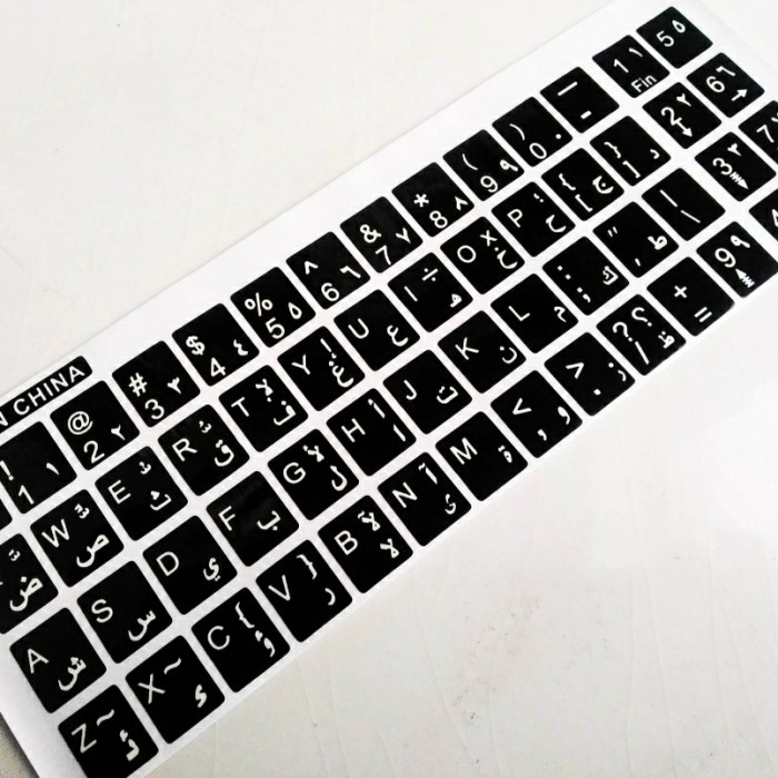 Jual Stiker Papan Ketik Tulisan Huruf Arab Arabic Keyboard Sticker Shopee Indonesia