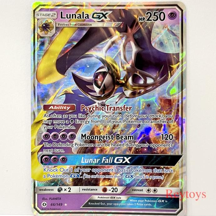 Lunala GX gold rare choki choki promo 067/SM-P pokemon tcg indonesia