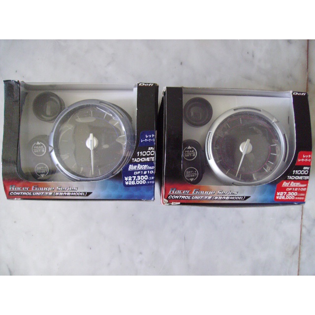 Jual Tachometer Defi C2 + Shiftlight ( Blue - Pink ) | Shopee Indonesia