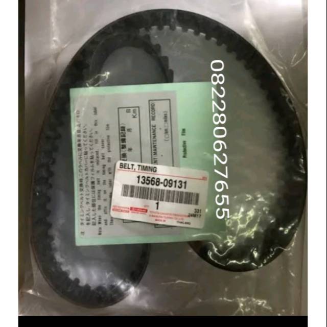 Jual Timing Belt Hilux Fortuner Seri 1356809131 Shopee Indonesia