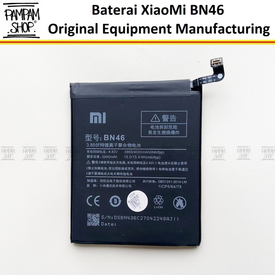 Jual Baterai XiaoMi BN46 Redmi 7 Note 8 Original OEM Batre Xiao Batrai ...