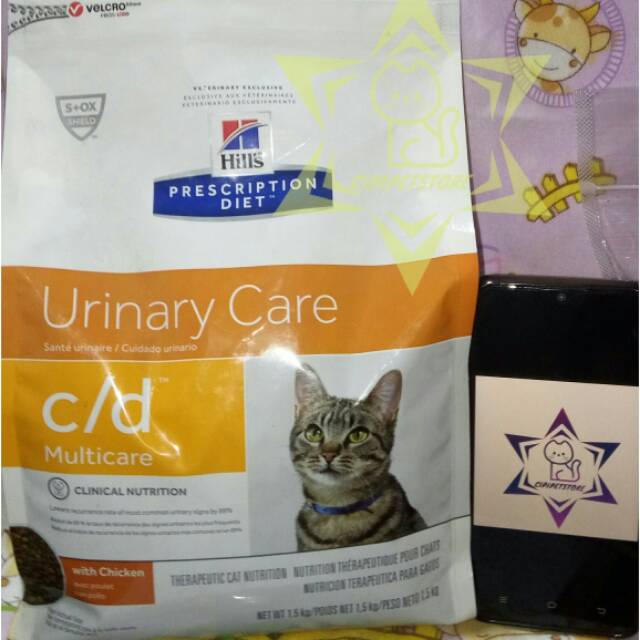 Jual Hills urinary care c/d 1,5 kg | Shopee Indonesia
