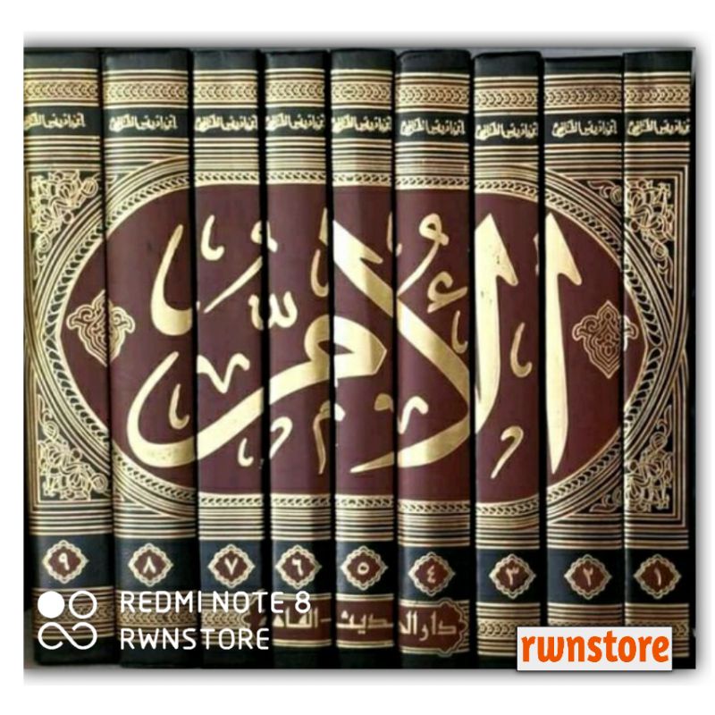 Jual Kitab Al Umm Imam Syafii Shopee Indonesia