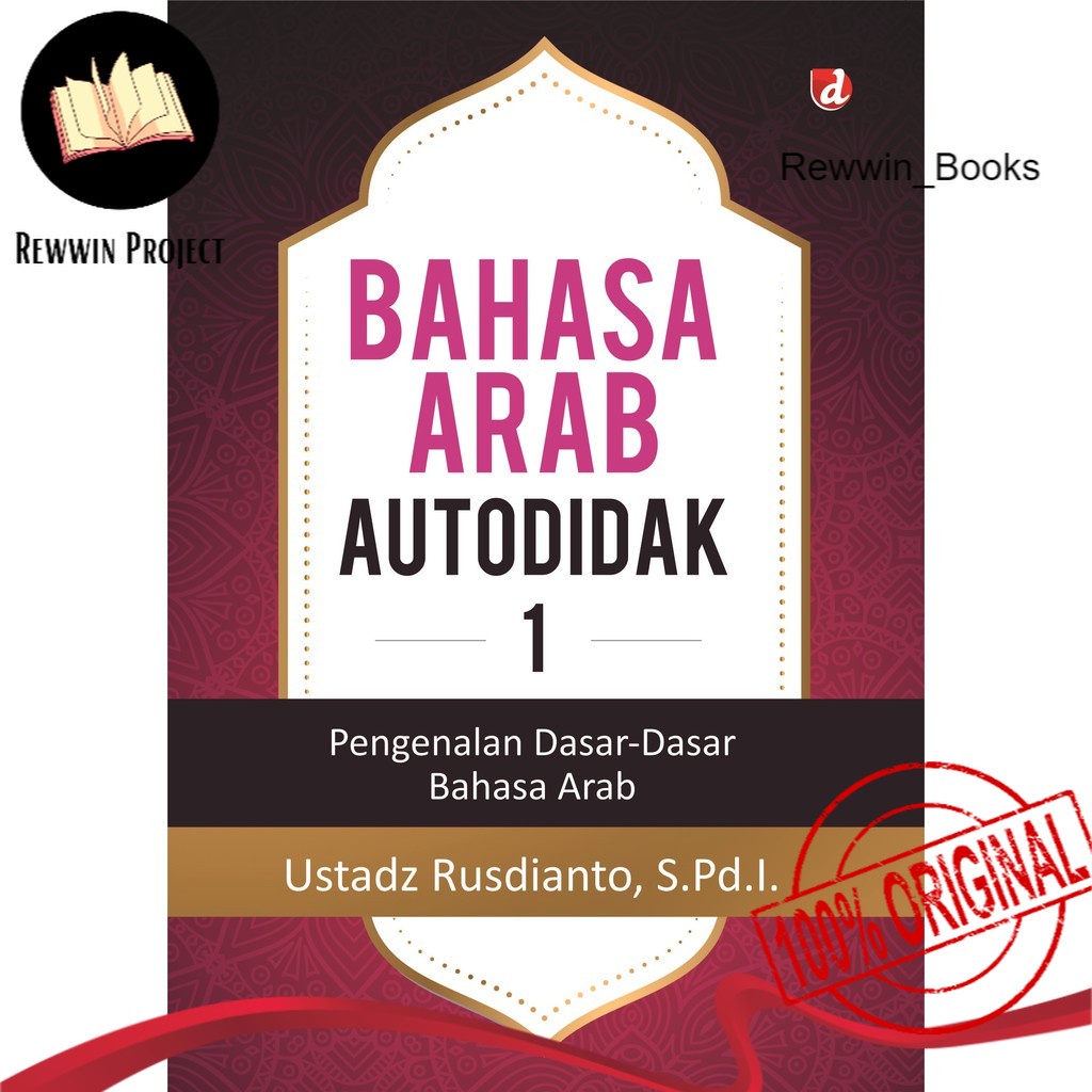 Jual BUKU ORIGINAL - Bahasa Arab Autodidak 1; Pengenalan Dasar-Dasar ...