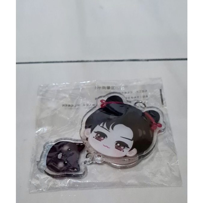 Jual LLD JunZhe Gong Jun Zhang Zhe Han Keychain dan Standee | Shopee ...