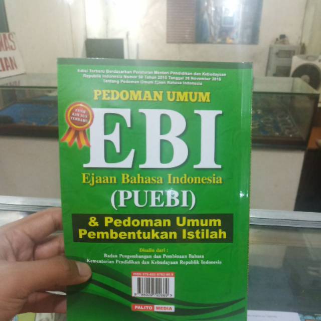 Jual Buku Ebi Ejaan Bahasa Indonesia | Shopee Indonesia