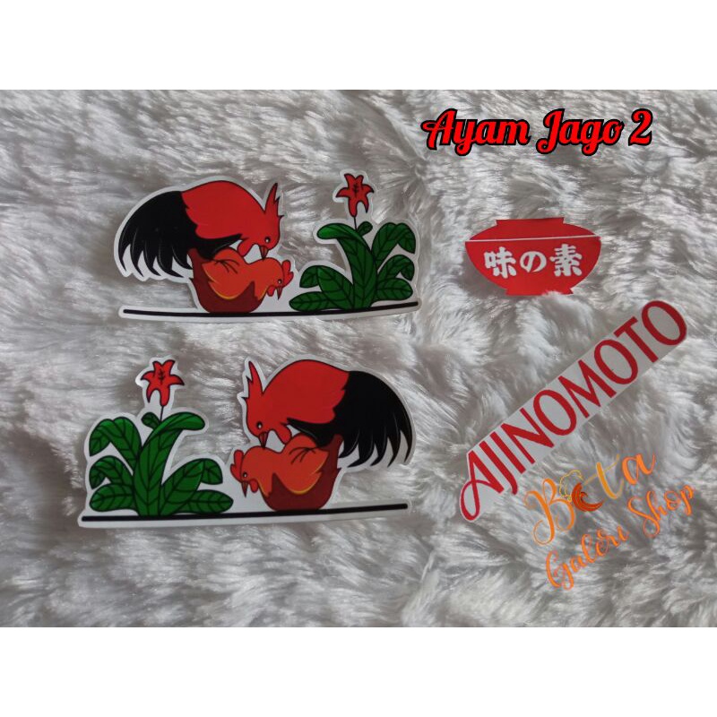 Jual Stiker helm ayam jago satu set isi 4 (bisa COD bayar ditempat ...