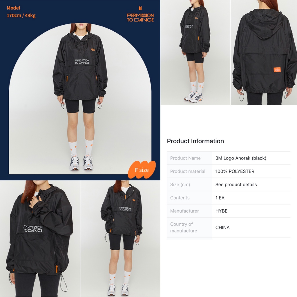 Jual [PO] BTS: Permission to Dance (PTD) Merch (MD) - Zip-Up