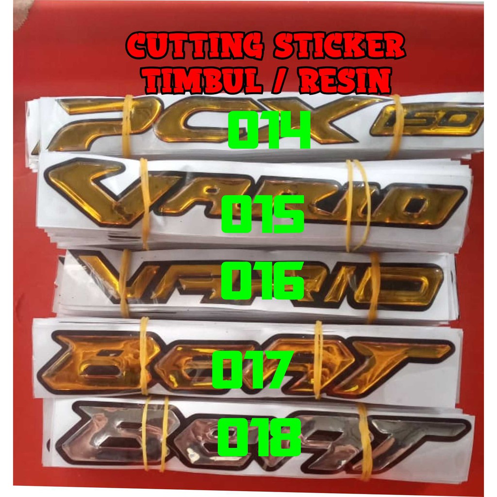 Jual cutting sticker timbul atau resin | Shopee Indonesia