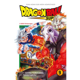 Dragon Ball Super: Bardock stars on the spectacular cover of manga volume  18 - Meristation