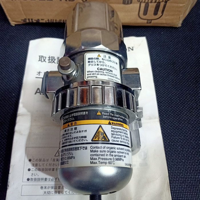 Jual ORION Auto drain / air dryer AD5 original japan Shopee Indonesia