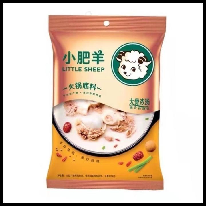 Jual Little Sheep Bumbu Shabu Xiao Fei Yang Porkbone Shopee Indonesia