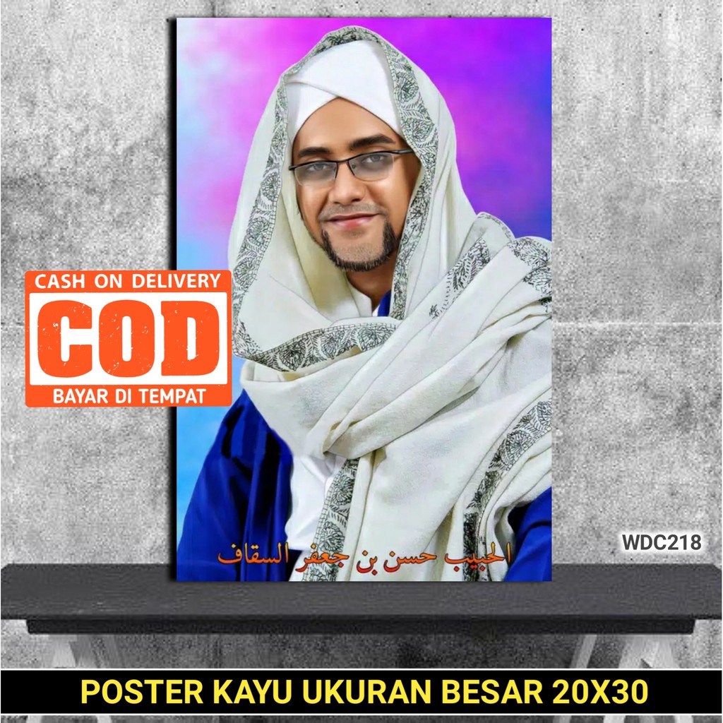 Jual Hiasan Dinding Kayu Habib Hasan Bin Jafar Assegaf Poster Ulama Habib Shopee Indonesia