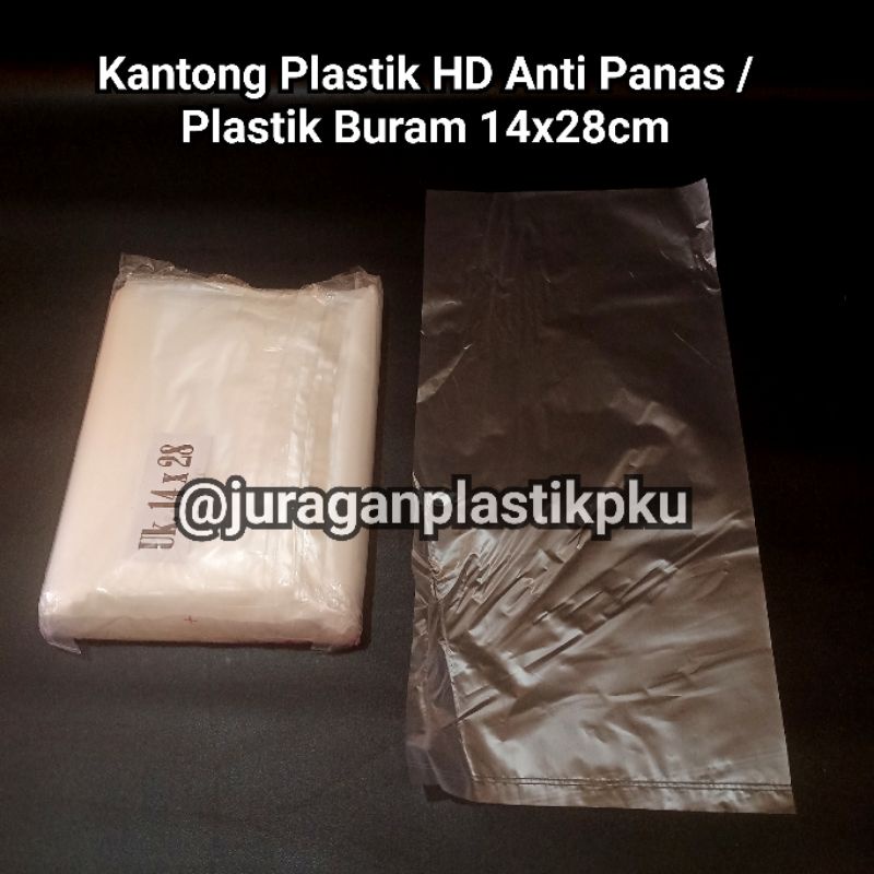 Jual Kantong Plastik HD Buram Anti Panas | Plastik Kabur Kuah Lontong ...