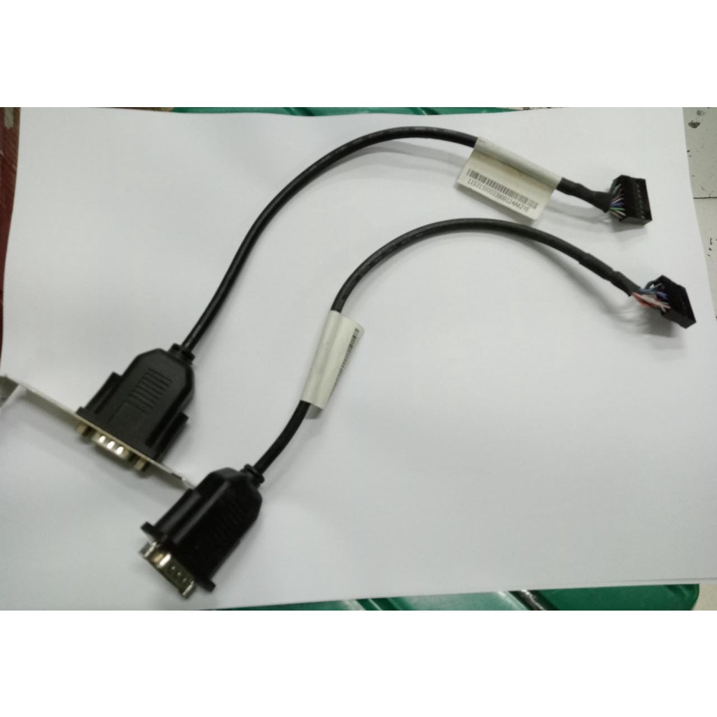 Jual Kabel COM / Kabel Serial RS232 Lenovo 25cm 15pin Low Profile SFF ...