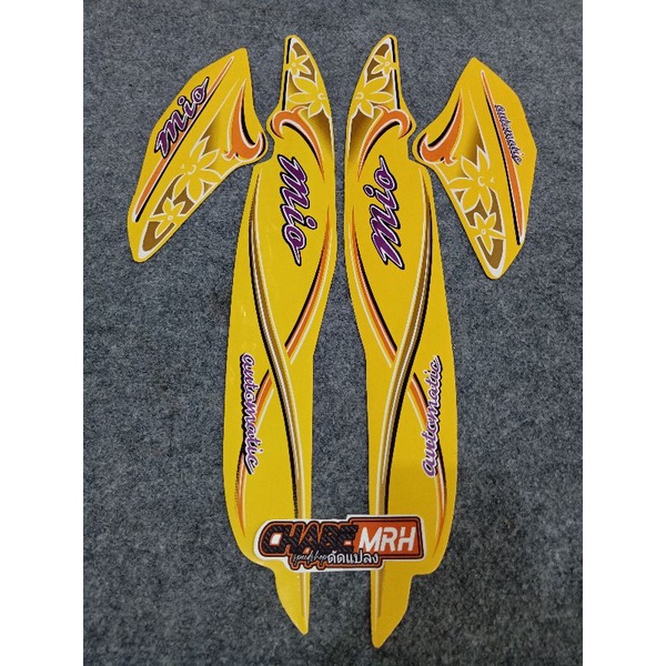 Jual Striping Yamaha MIO motip Bunga warna kuning | Shopee Indonesia