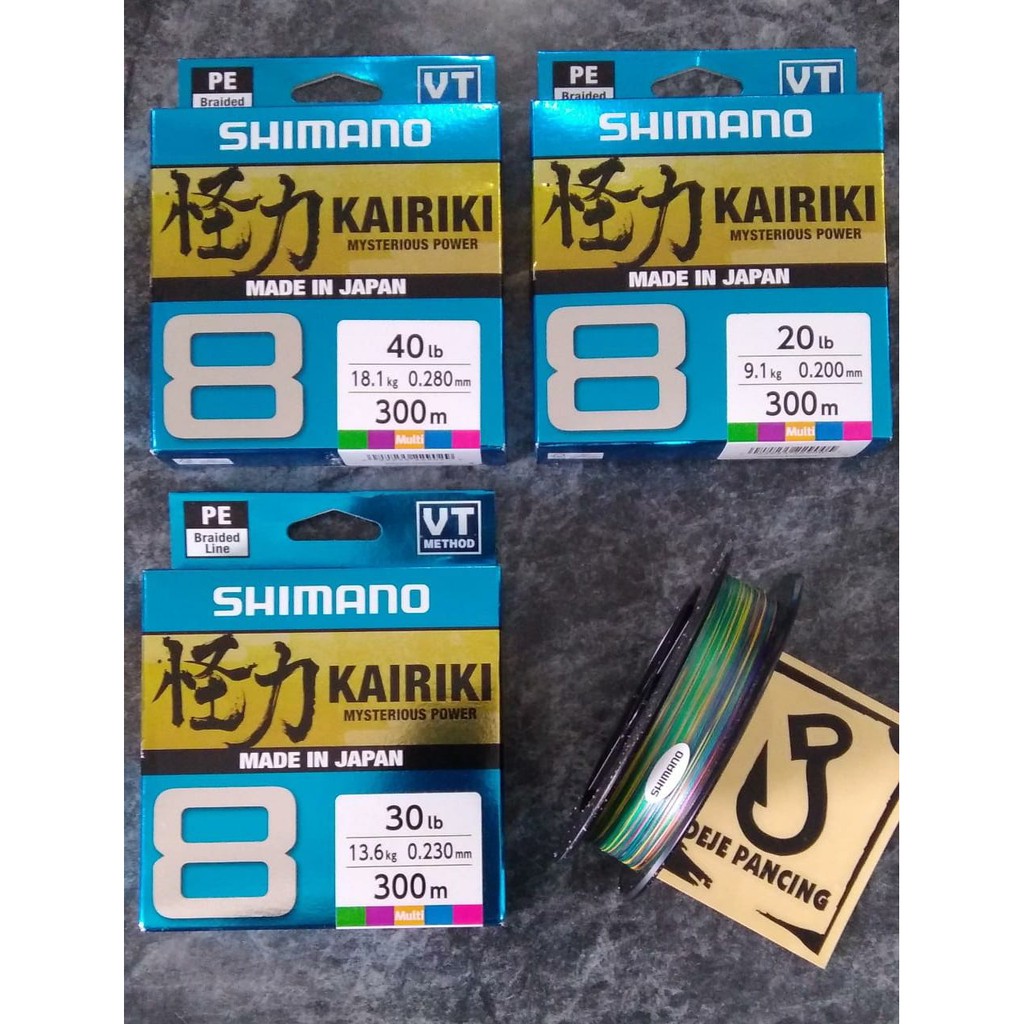 Jual Senar / Line PE Merk Shimano Type Kairiki X8 300m (Mantis Green)