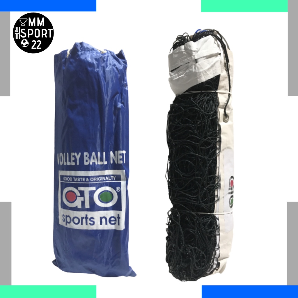 Jual Net voli/net volley/net volly GTO taiwan | Shopee Indonesia