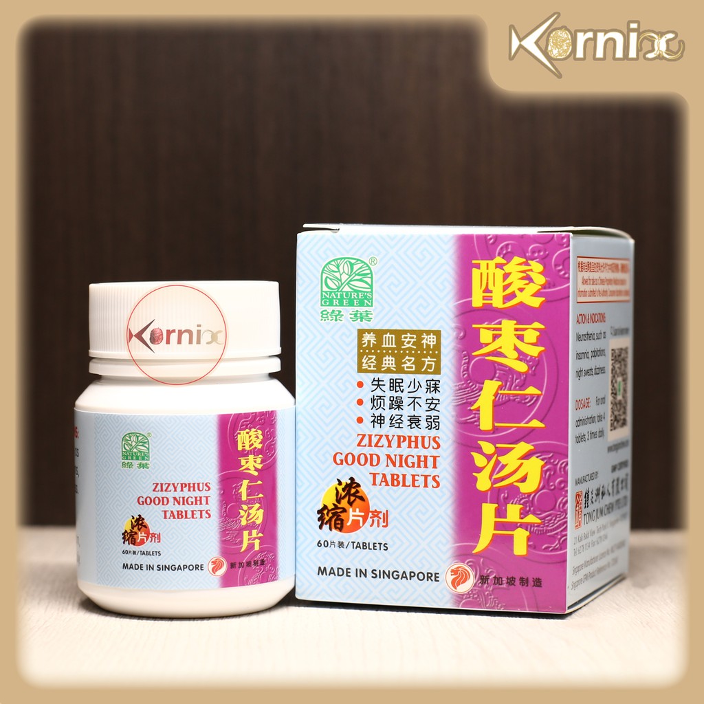 Nature's Green Zizyphus Good Night Tablets  Suan Zao Ren — Obat Insomnia