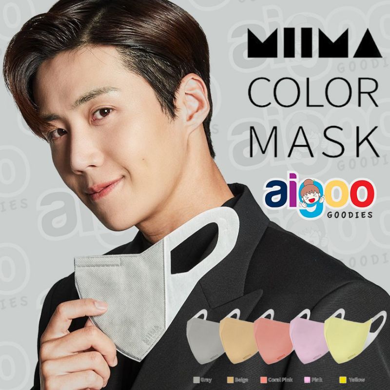 Jual MIIMA COLOR MASK KF94 - MASKER KIM SEON HO - sekali pakai ORIGINAL ...
