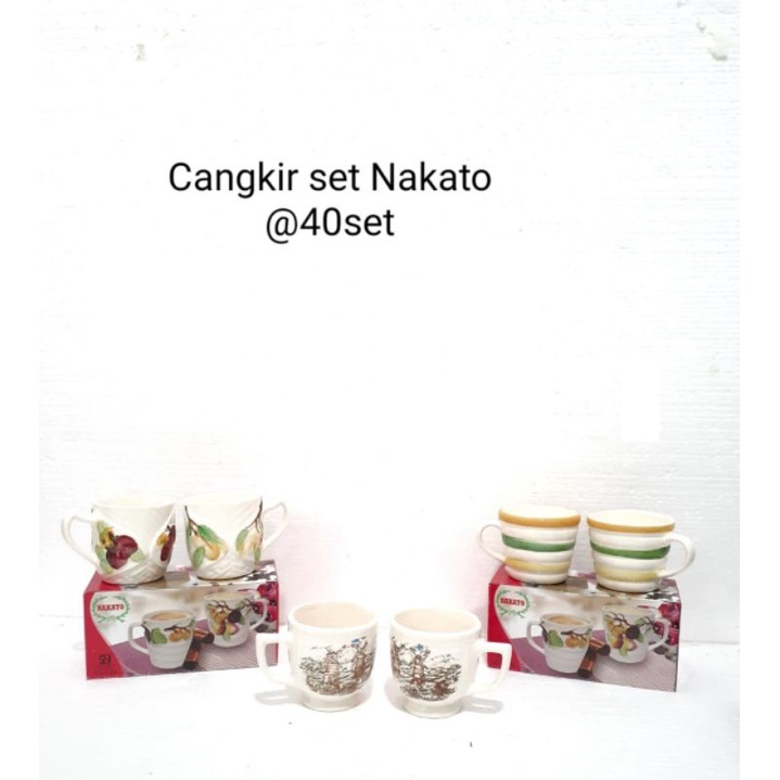 Jual Cangkir Set Nakato Motif Timbul Isi 2pcs Shopee Indonesia 3709