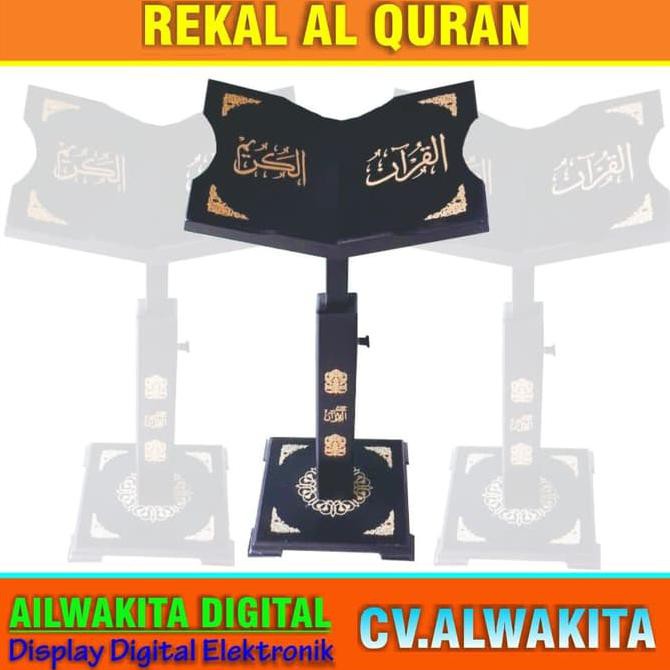 Jual Rekal Quran Standing Al Quran Besar Untuk Imam | Shopee Indonesia