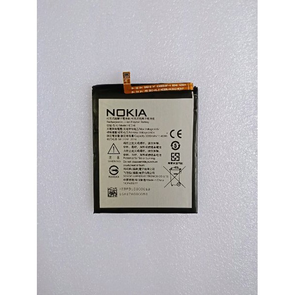 Original Batterie HE316 HE317 HE335 pour Nokia 6 TA-1000 - TA