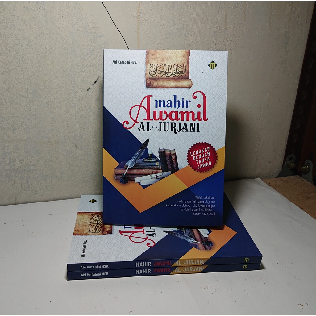 Jual MAHIR AWAMIL AL- JURJANI / LENGKAP DENGAN TANYA JAWAB / TERJEMAH ...