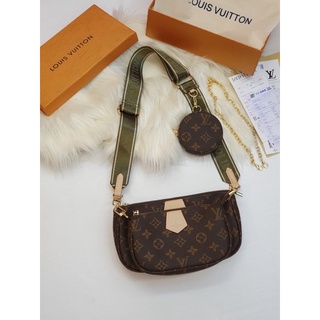 Sambut Versi Baru Multi Pochette Louis Vuitton yang Multifungsi