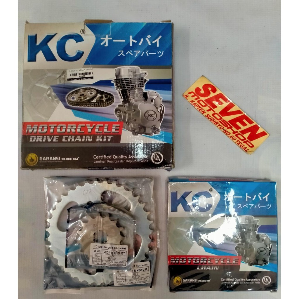 Jual GEAR SET VEGA R NEW KC 428-15-35-100 | Shopee Indonesia
