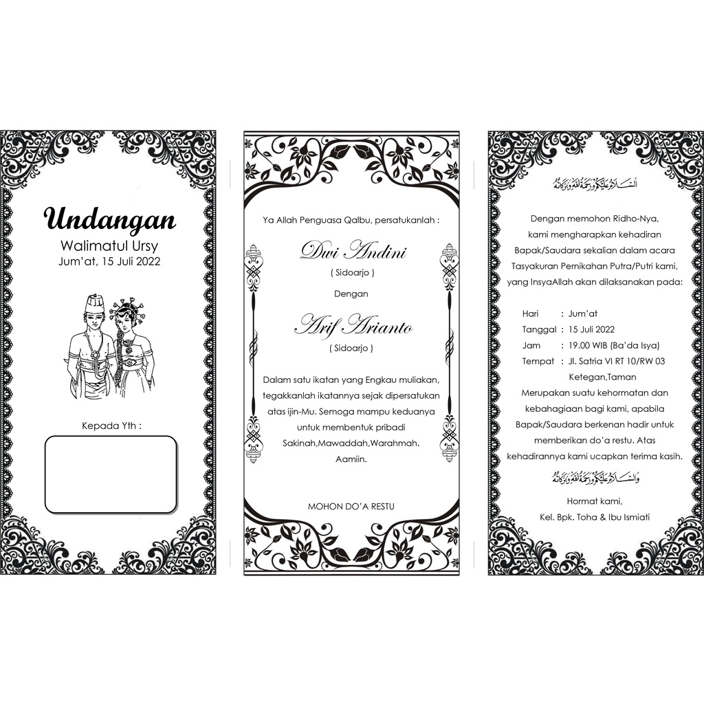 Jual Undangan Walimahan / undangan walimatul ursy | Shopee Indonesia
