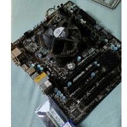 Kit ASRock B75M DASH + I3-3220 + 8GB DDR3 + Dissipateur - LGA1155 - Occasion