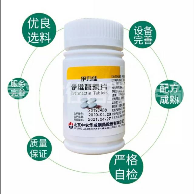 thumbnail image 2 of NOW Foods Tri-Chromium 500mcg With Cinnamon - 90 Veg Capsules For Glucose Metabolism* 2 of 9