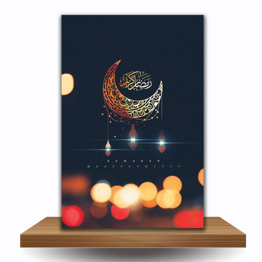 Jual Hiasan Dinding Islami Poster Kayu WallDecor Dekorasi Rumah Kamar ...