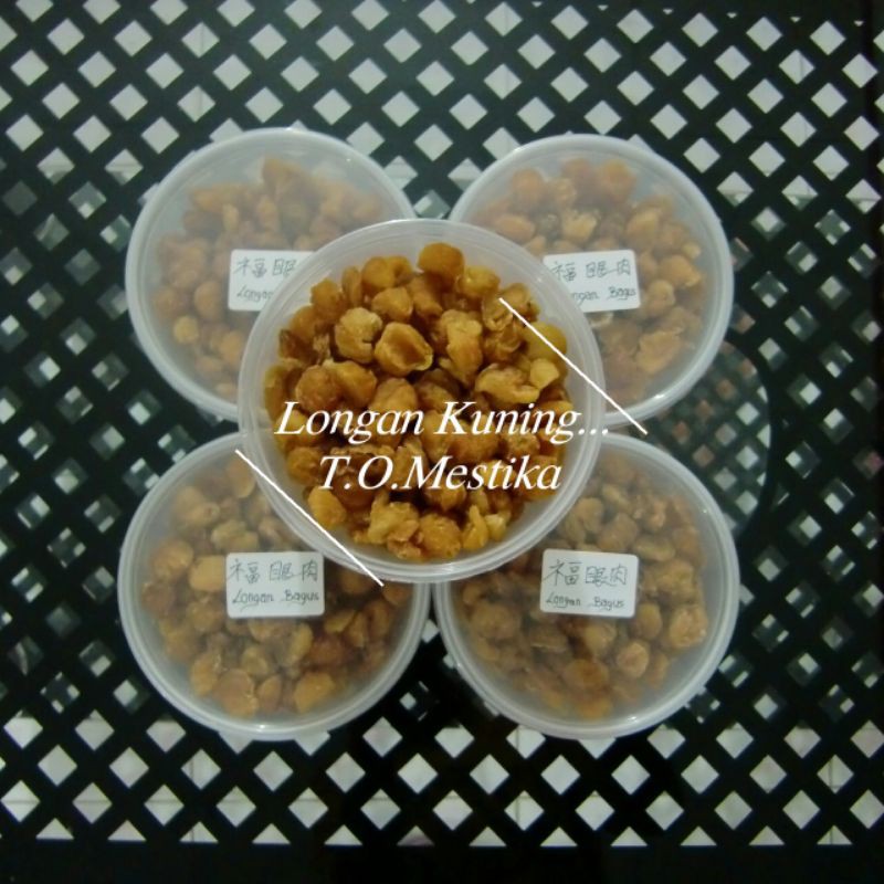 Jual Longan Kuning ( Lingai Kuaba ), 100 gr. | Shopee Indonesia
