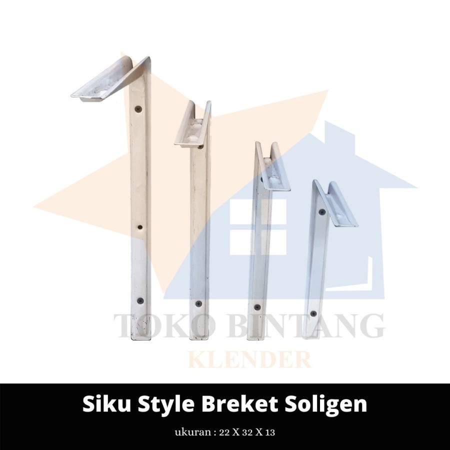Jual Siku Style Breket Soligen 22 X 32 X 13 (psg) | Shopee Indonesia