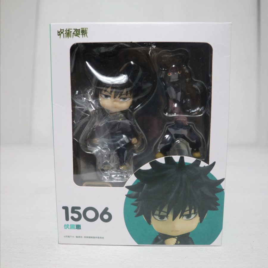 Jual Nendoroid 1506 Fushiguro Megumi Jujutsu Kaisen Shopee Indonesia 5820