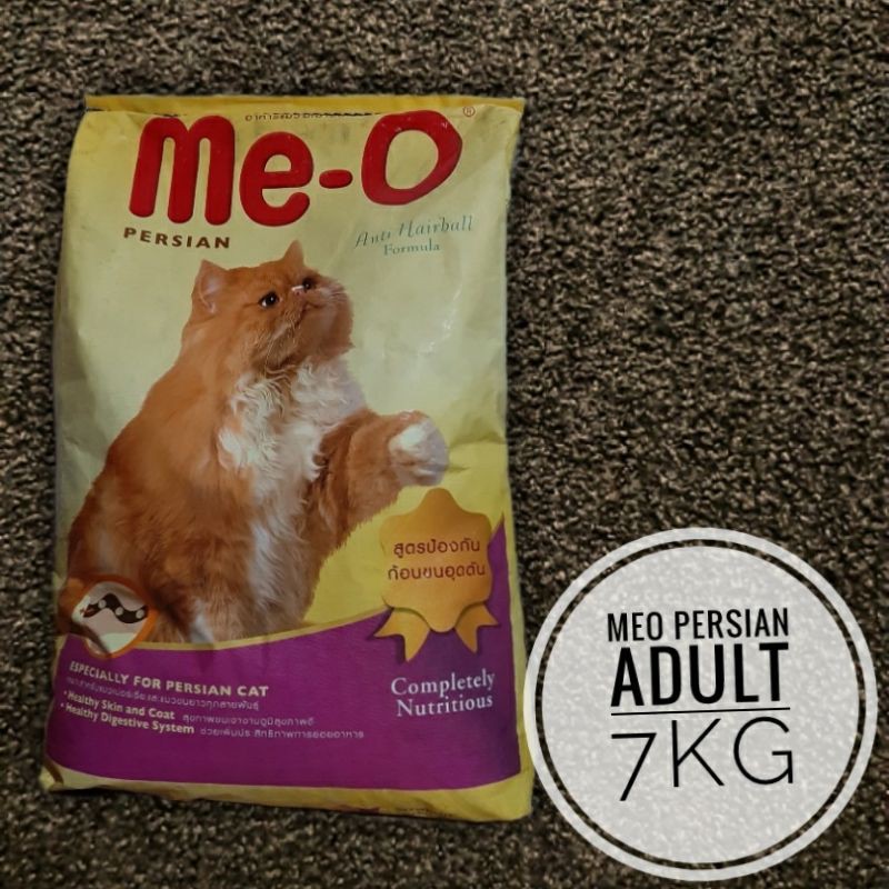 Jual MeO Persian 7KG Cat Food Me O Makanan Kucing Persia Dewasa
