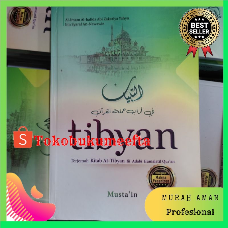 Jual TERJEMAH AT TIBYAN FI ADABI HAMALATIL QURAN At-Tibyan Attibyan ...