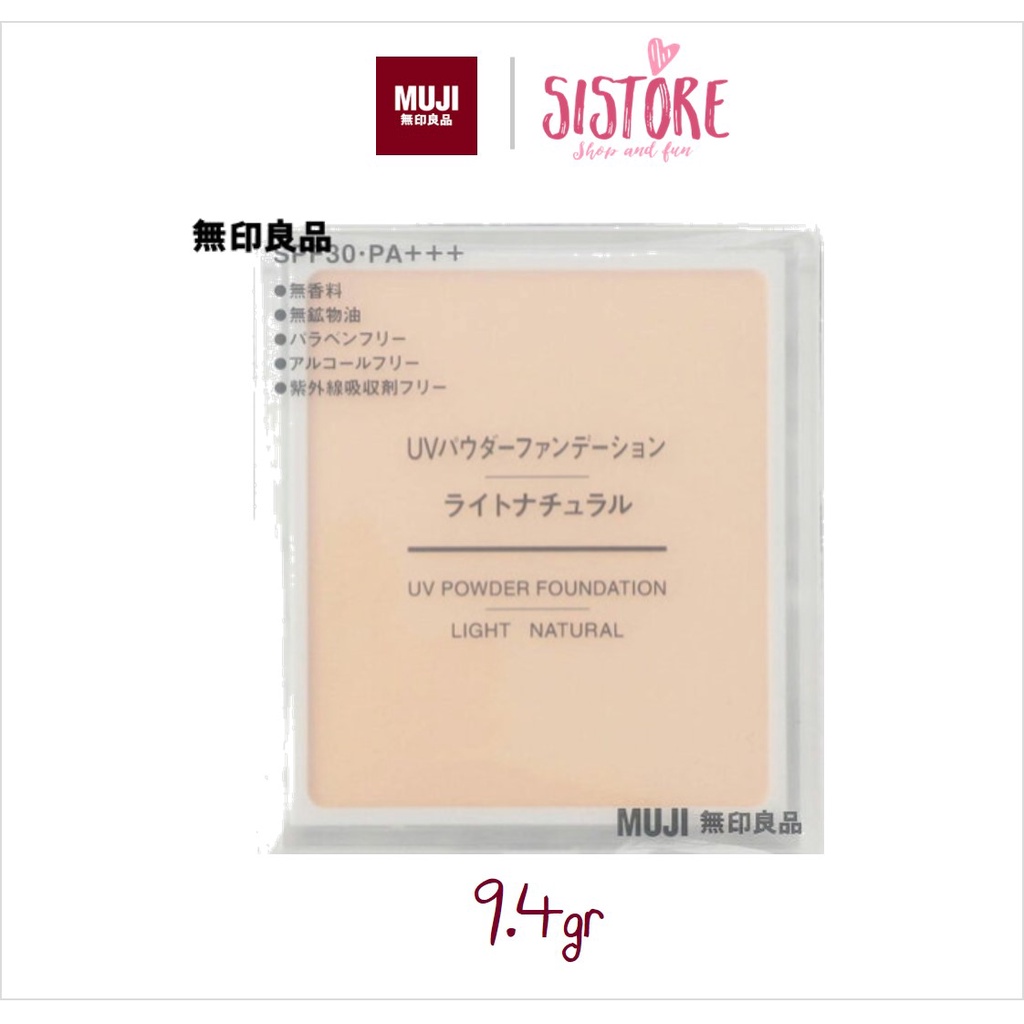 Jual [ORI JAPAN] MUJI UV Powder Foundation SPF 30 PA+++ | Shopee Indonesia