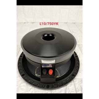 Harga speaker rcf 10 inch store full range