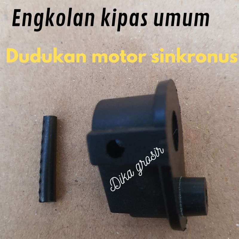 Jual Engkolan kipas/dudukan motor sinkronus | Shopee Indonesia