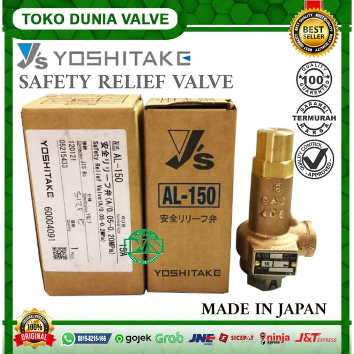 Jual YOSHITAKE AL150 20A 3/4" SAFETY RELIEF VALVE MADE IN JAPAN