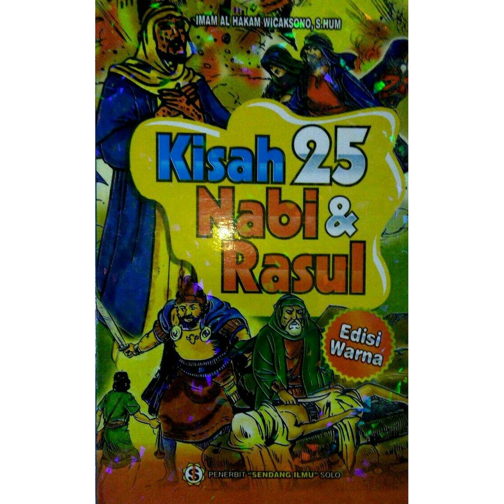 Jual BUKU KISAH 25 NABI &RASUL | Shopee Indonesia