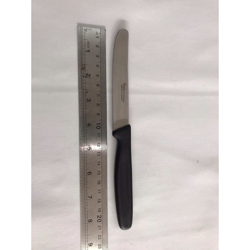 Jual Vinox Pisau Utility Knife 4.25 Inch | Shopee Indonesia