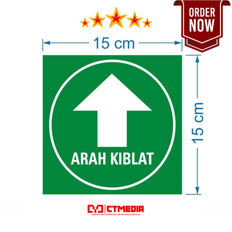 Jual Stiker Arah Kiblat Shopee Indonesia 2426