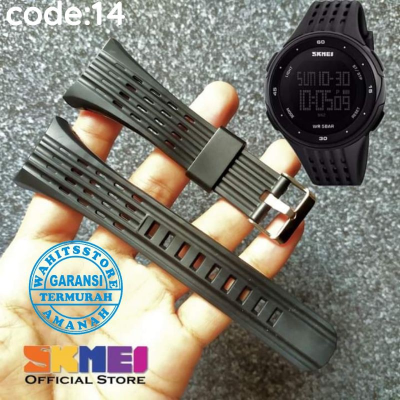 Tali jam cheap skmei 1219