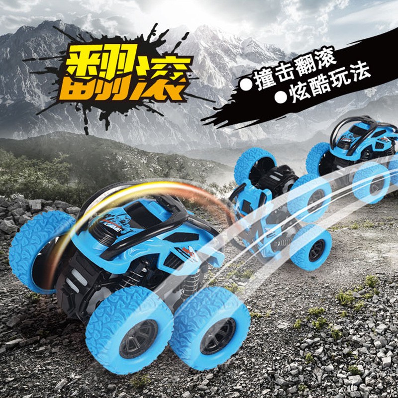 Jual Mobil Monster Terlengkap & Harga Terbaru Mei 2026 | Shopee Indonesia