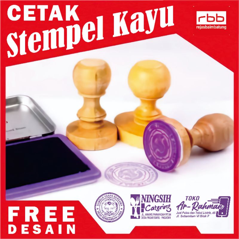 Jual CETAK STEMPEL KAYU DESAIN SUKA SUKA | Shopee Indonesia