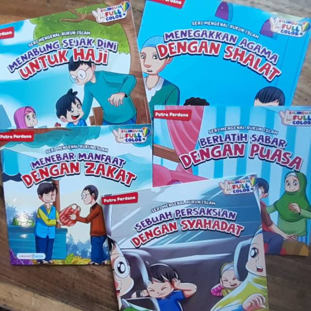 Jual Mengenal Rukun Islam | Shopee Indonesia